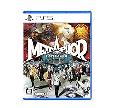 PS5 メタファー リ ファンタジオ アトラス 35th アニバーサリー Amazon.co.jp: メタファー：リファンタジオ アトラスブランド